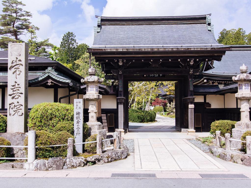 Hotel Koyasan Shukubo Jokiin Exterior foto